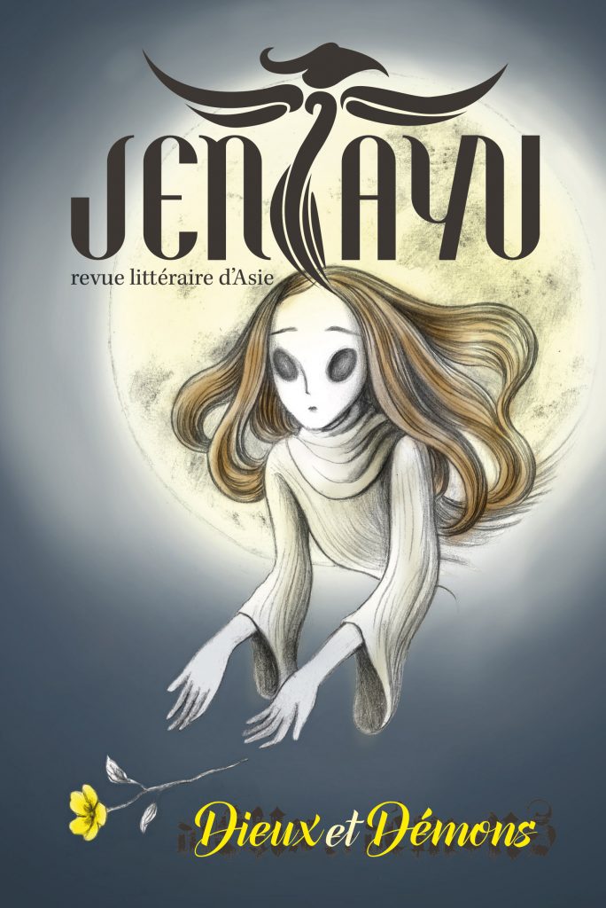 Revue Jentayu No 3 - Dieux et Démons