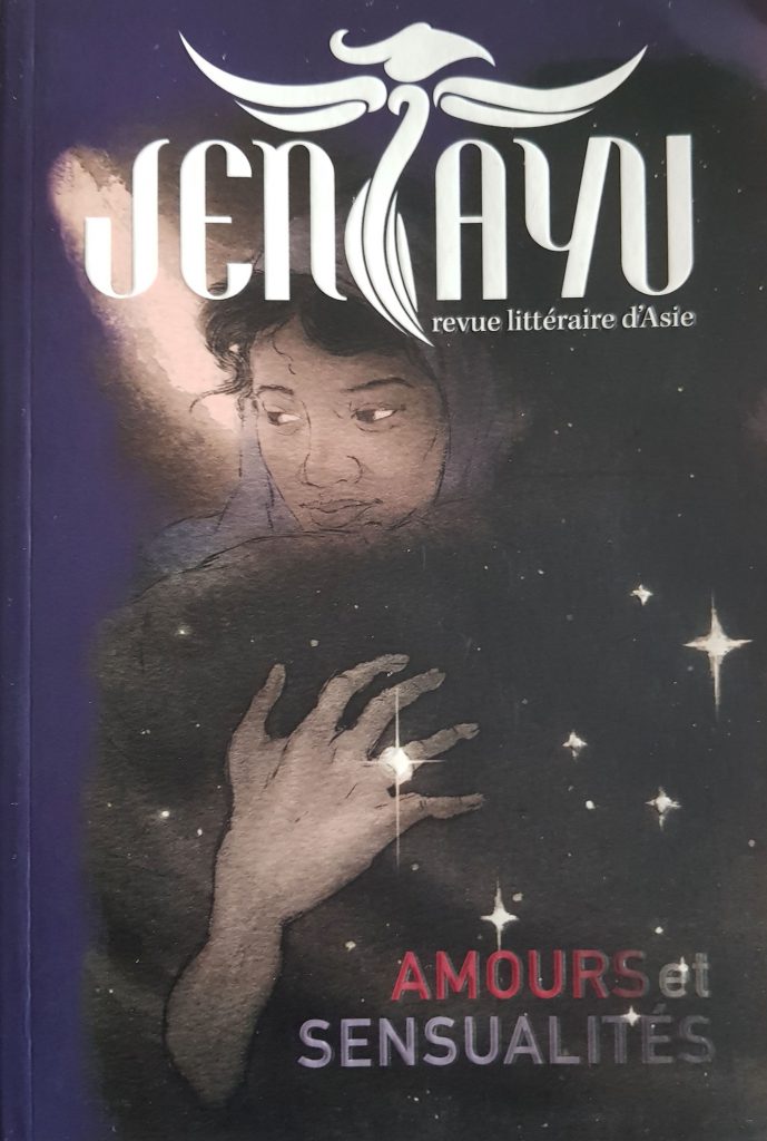 Revue Jentayu No 6 - Amours et Sensualités