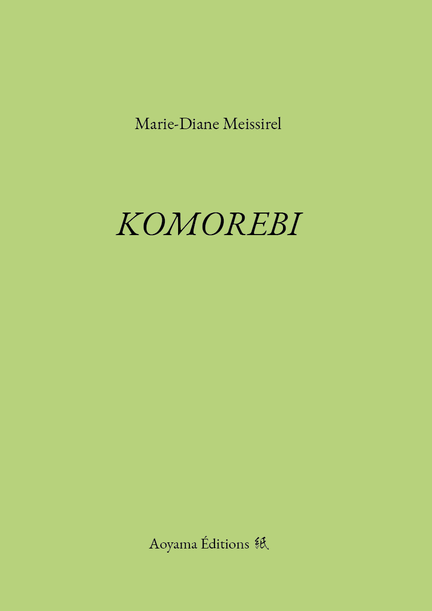 KOMOREBI