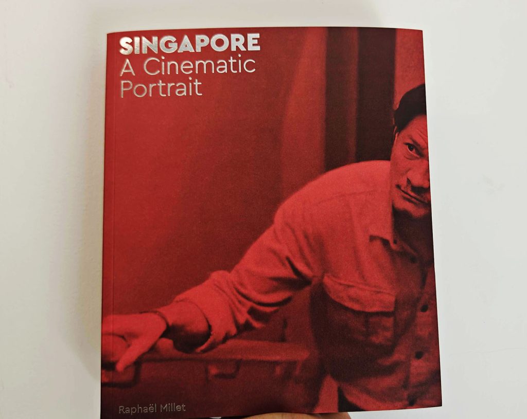 Singapore - A cinetic portrait